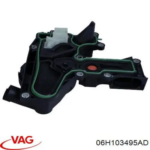 Масловіддільник газів VAG 06H103495AD