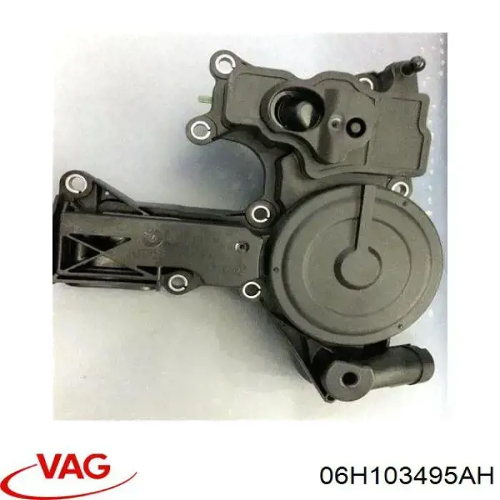 Масловіддільник газів VAG 06H103495AH