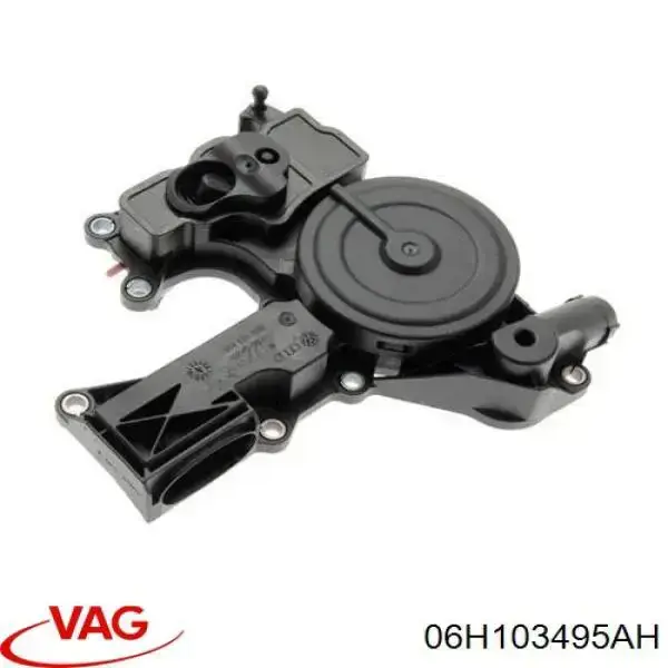 Купити 06H103495AH VAG Масловіддільник