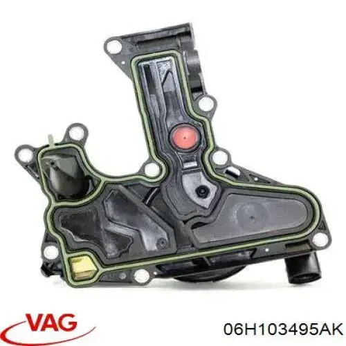 Масловіддільник 06H103495AK VAG