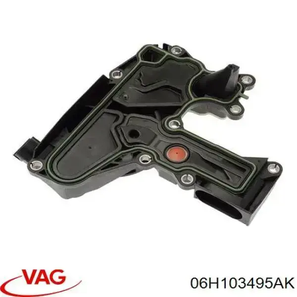 Масловіддільник газів VAG 06H103495AK