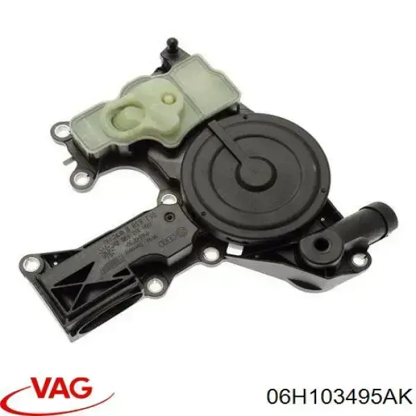 Купити 06H103495AK VAG Масловіддільник