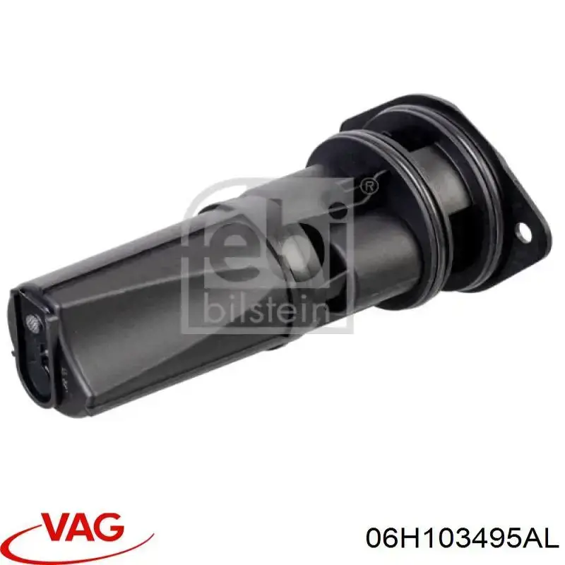 Купити 06H103495AL VAG Масловіддільник