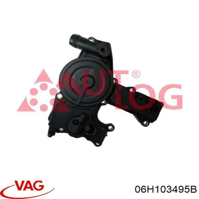 Купити 06H103495B VAG Масловіддільник