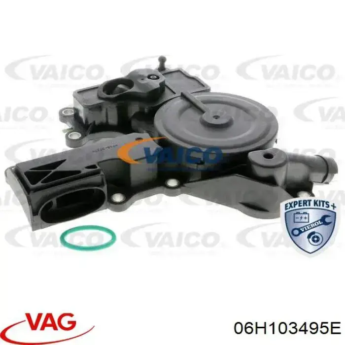 Масловіддільник газів VAG 06H103495E