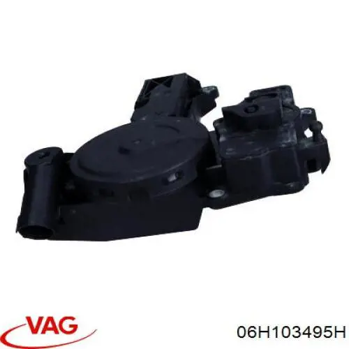 Купити 06H103495H VAG Масловіддільник