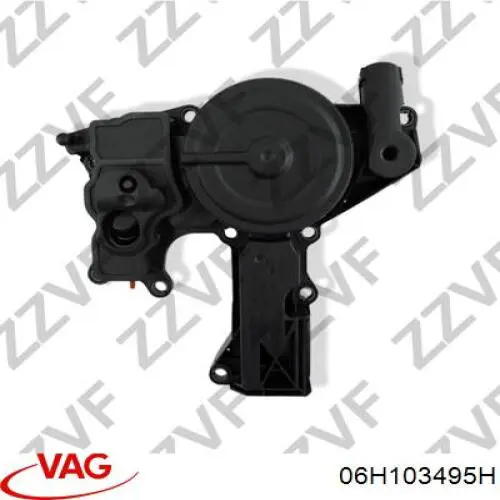 Масловіддільник 06H103495H VAG