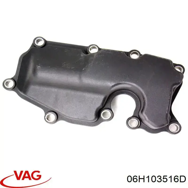 Купити 06H103516D VAG 