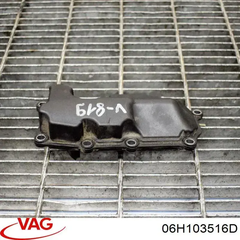  06H103516D VAG
