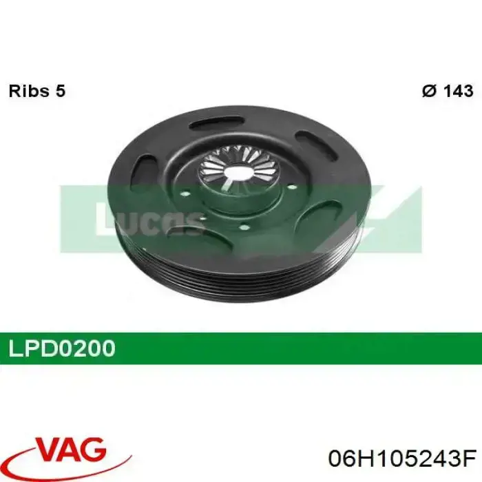 Шків колінвала (демпфер ) VAG 06H105243F ціна, від 25.34 USD