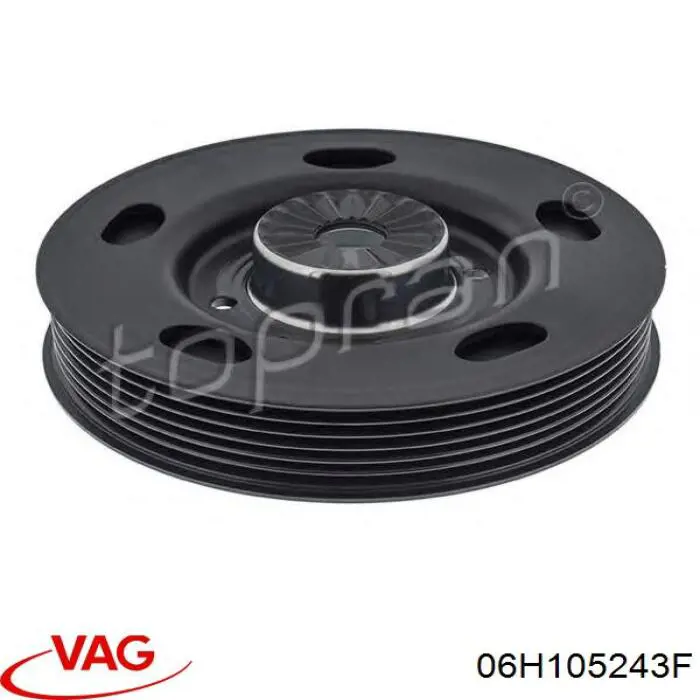Демпферний шків колінвала VAG 06H105243F