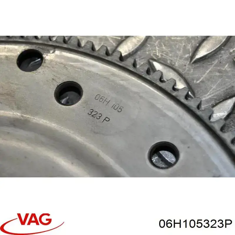 Маховик 06H105323P VAG