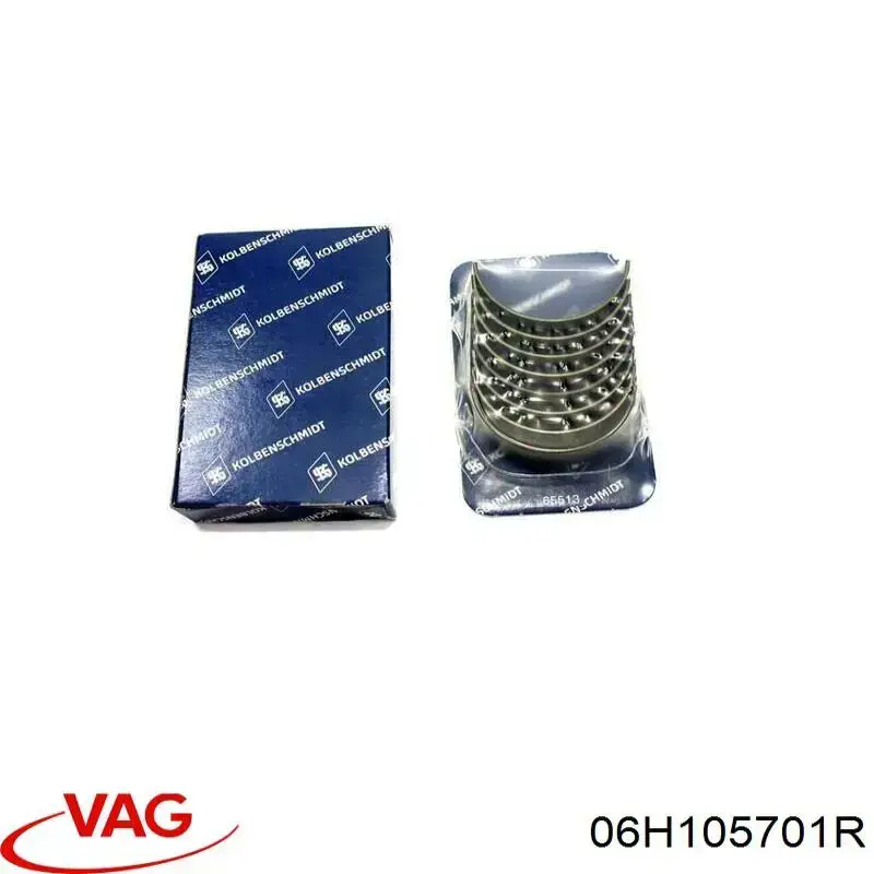 Купити 06H105701R VAG 