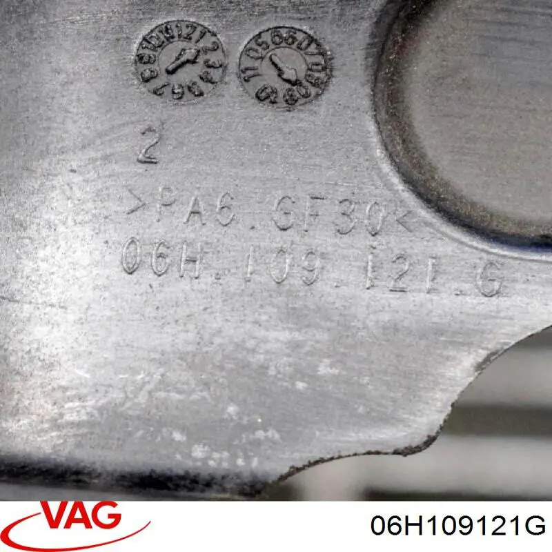 Захист ременя ГРМ, нижній VAG 06H109121G ціна, від 4.80 USD