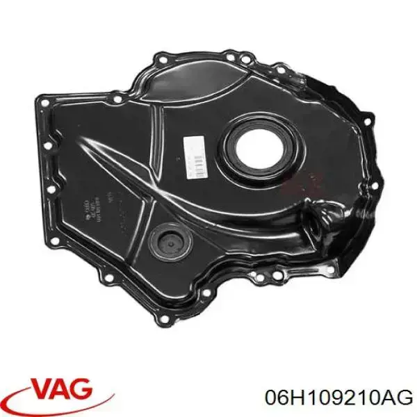 Кришка двигуна передня 06H109210AG VAG