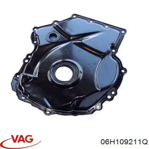 Купити 06H109211Q VAG Кришка двигуна передня