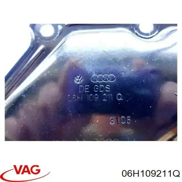 Кришка двигуна передня VAG 06H109211Q ціна, від 56.03 USD