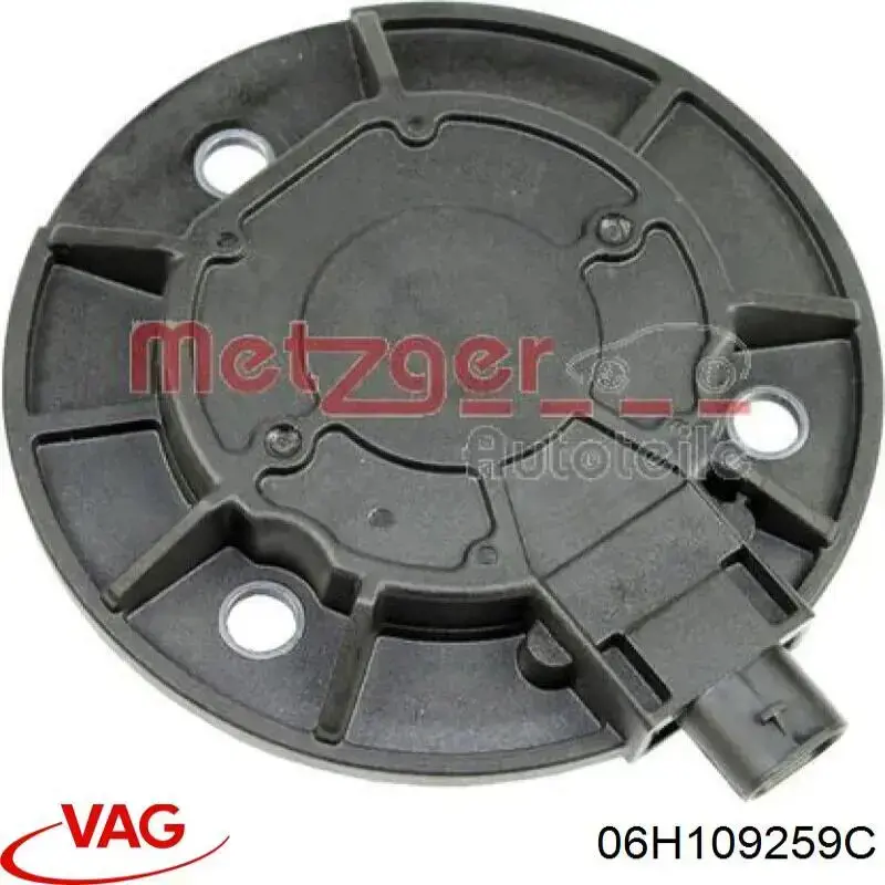 Купити 270689 Maxgear Клапан фазорегулятора