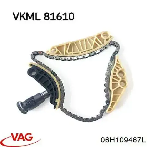 Купити 06H109467L VAG Натягувач ланцюга ГРМ