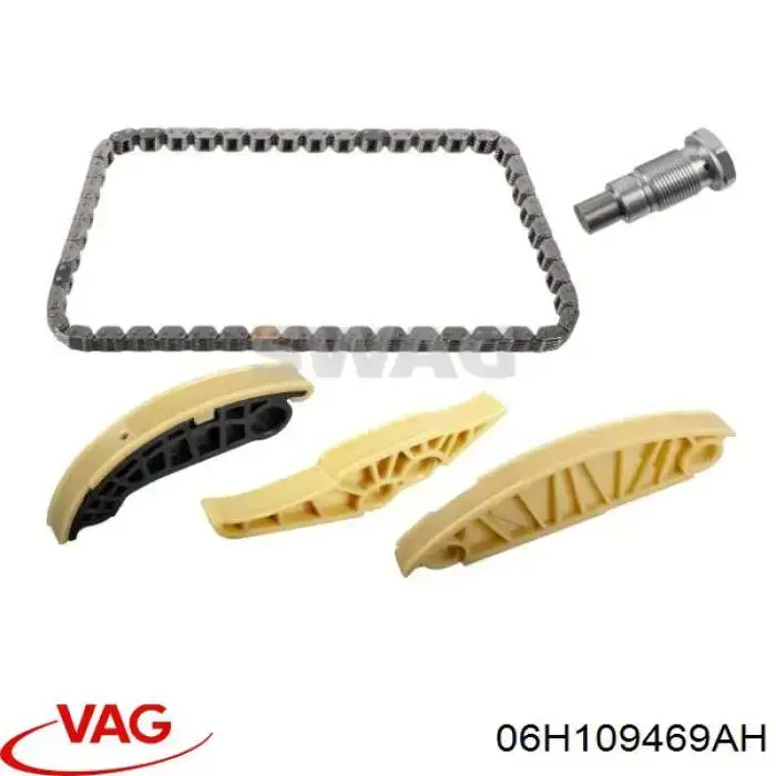Заспокоювач ланцюга балансировочного вала VAG 06H109469AH