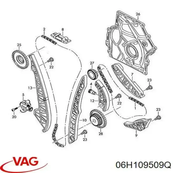 Башмак натягувача ланцюга ГРМ 06H109509Q VAG