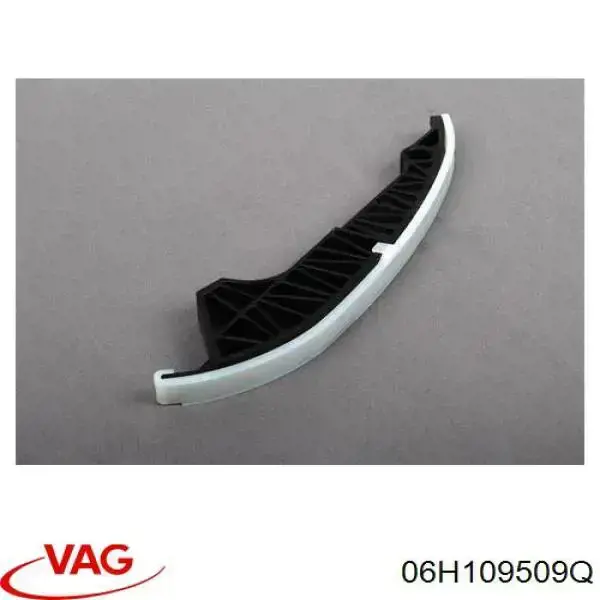 Купити 06H109509Q VAG Башмак натягувача ланцюга ГРМ