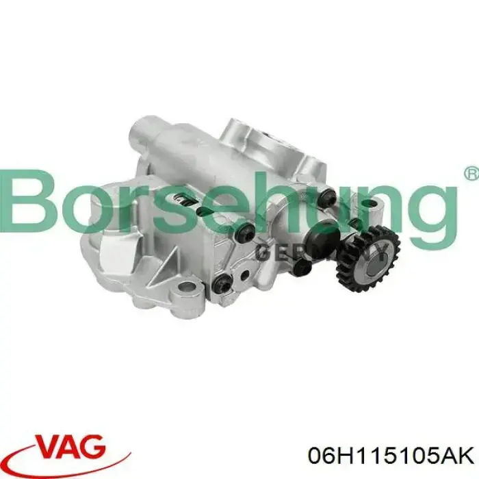 Помпа масляна VAG 06H115105AK ціна, від 62.27 USD