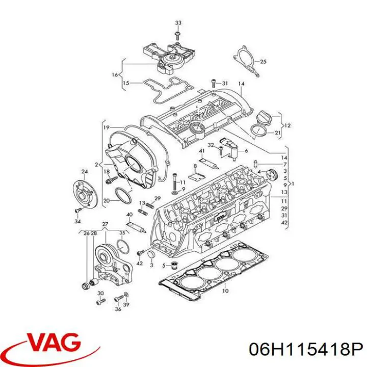 Заглушка клапанної кришки Volkswagen Passat ALLTRACK (B7, 365) (Фольцваген Пассат)