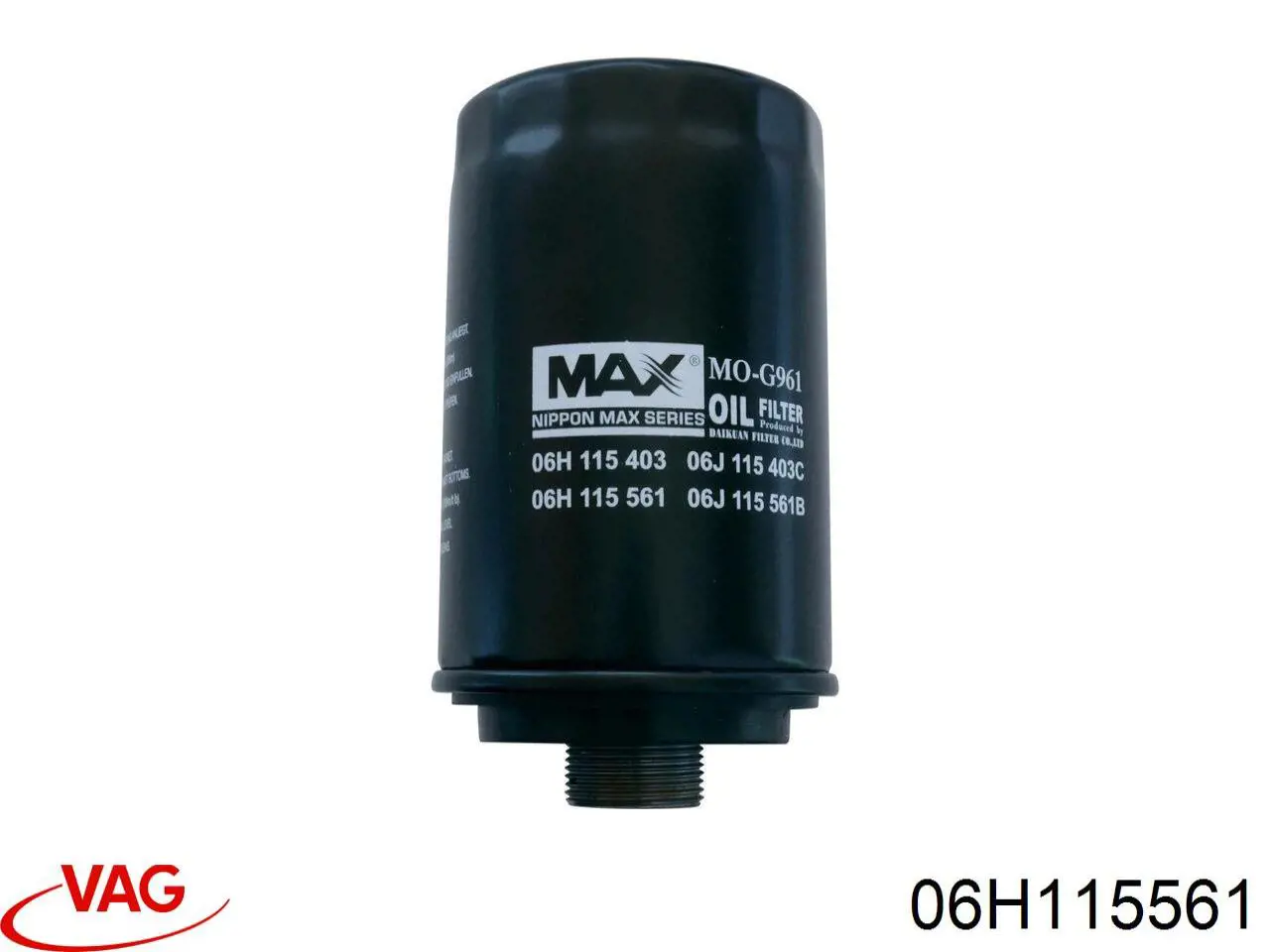 Масляний фільтр 06H115561 VAG