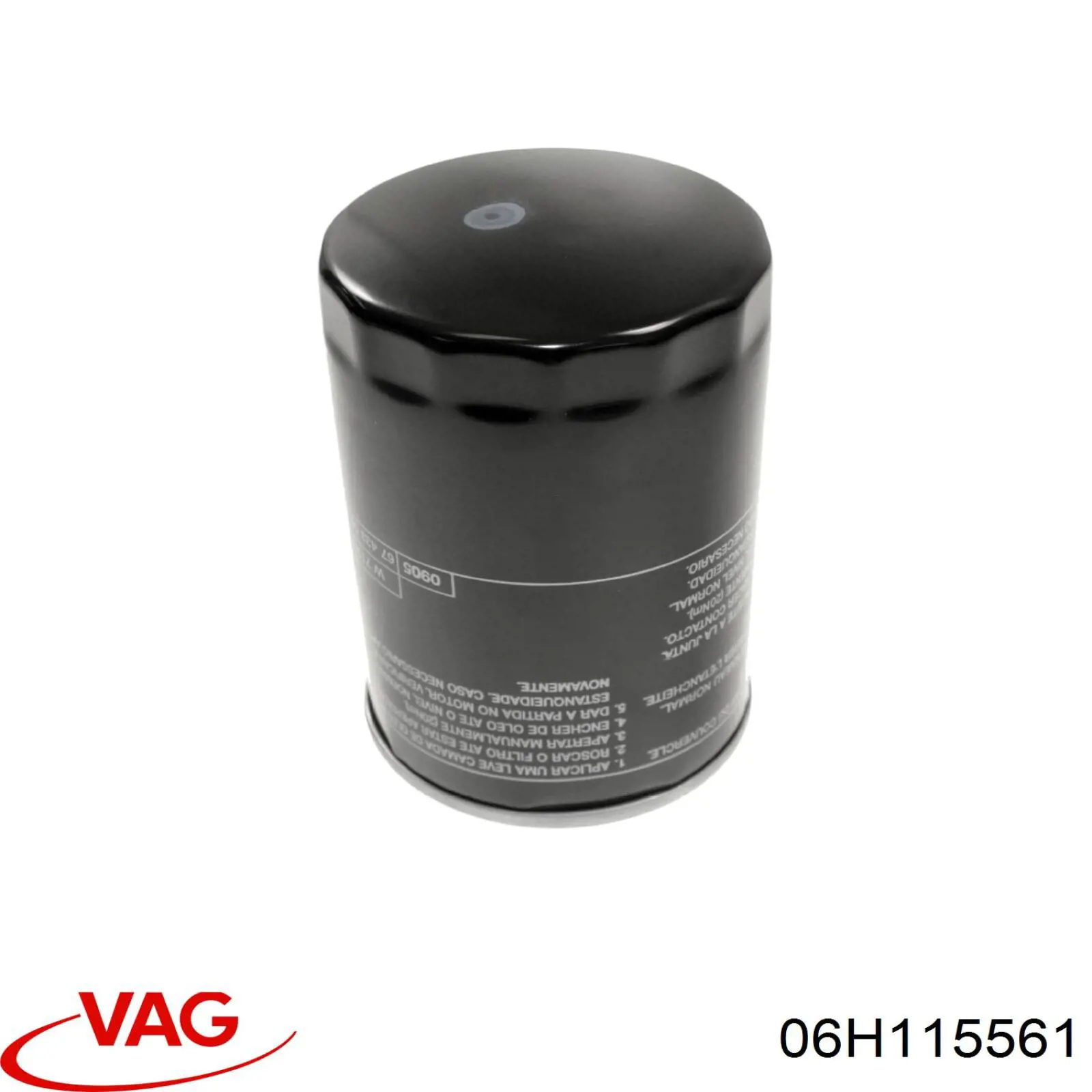 Купити 06H115561 VAG Фільтр очищення масла відцентровий