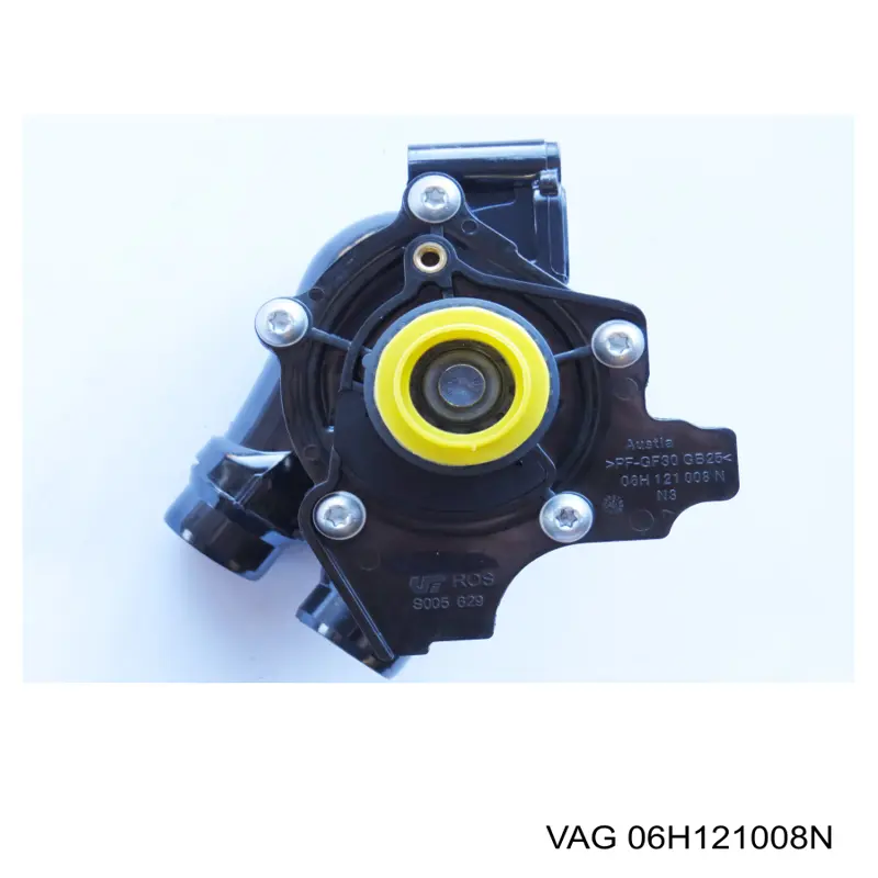 Купити 06H121008N VAG 