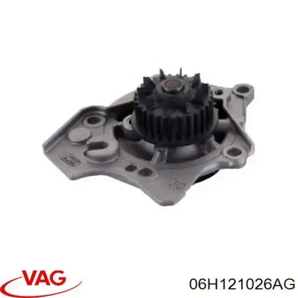 Помпа водяна, корпус VAG 06H121026AG ціна, від 24.34 USD