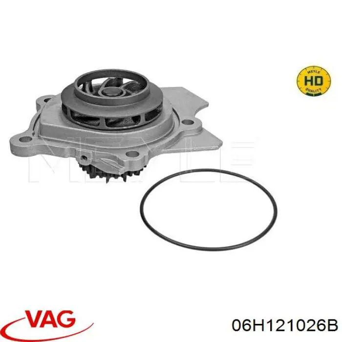 Купити 06H121026B VAG Помпа водяна (насос) охолодження, в зборі з корпусом