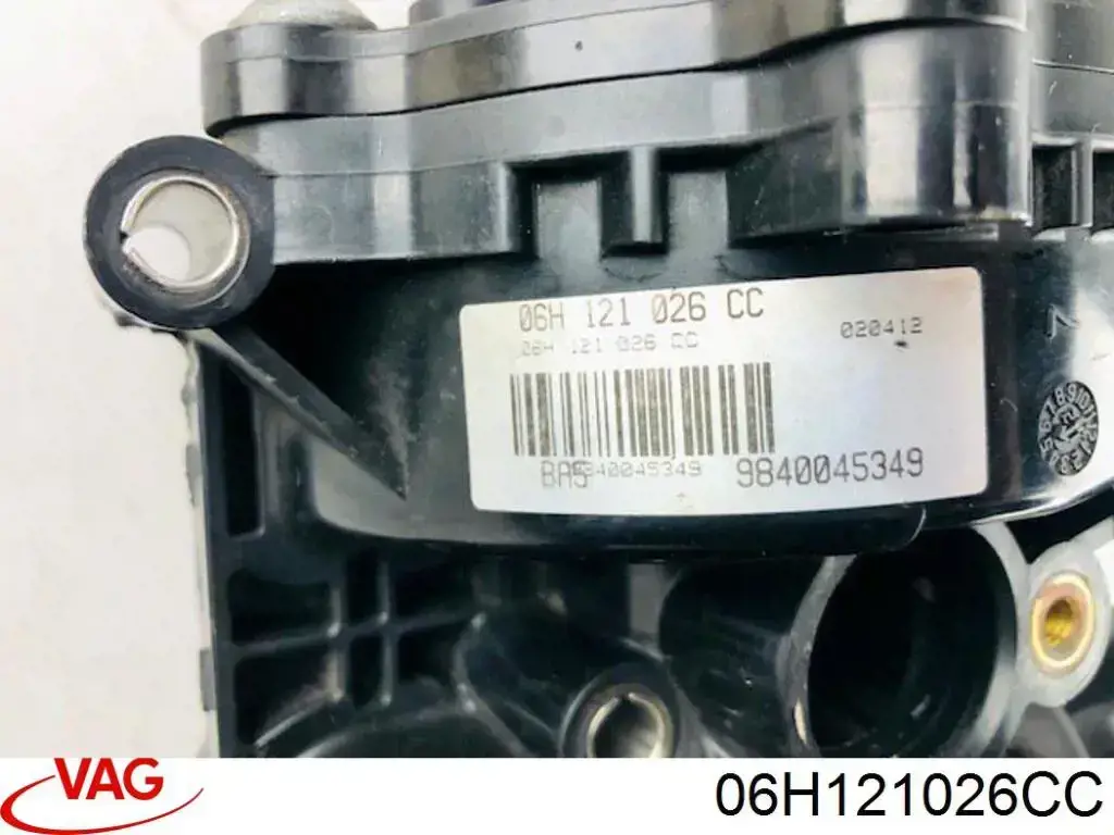06H121026CC VAG Помпа водяна, (насос) охолодження, в зборі з корпусом