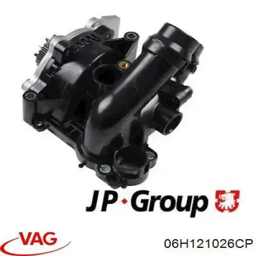 Помпа водяна, корпус VAG 06H121026CP ціна, від 76.02 USD