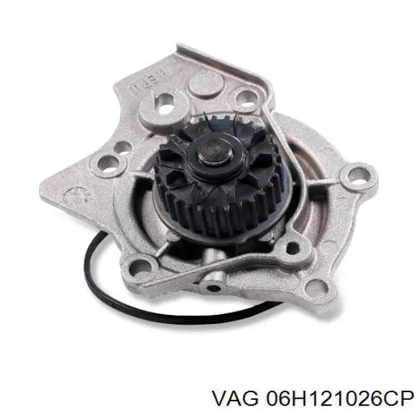 Помпа водяна, корпус VAG 06H121026CP ціна, від 76.02 USD
