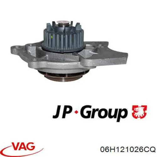 Водяний насос охолодження, з корпусом VAG 06H121026CQ