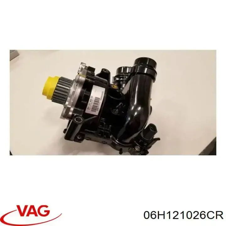 Купити 06H121026CR VAG 