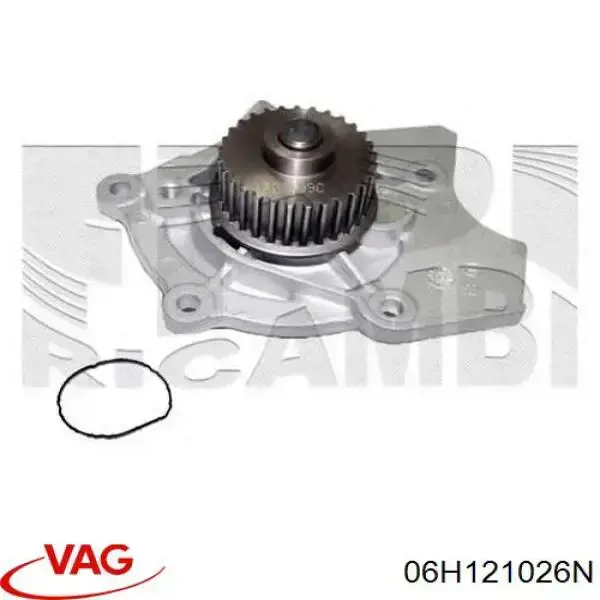 Помпа водяна, корпус VAG 06H121026N ціна, від 53.53 USD