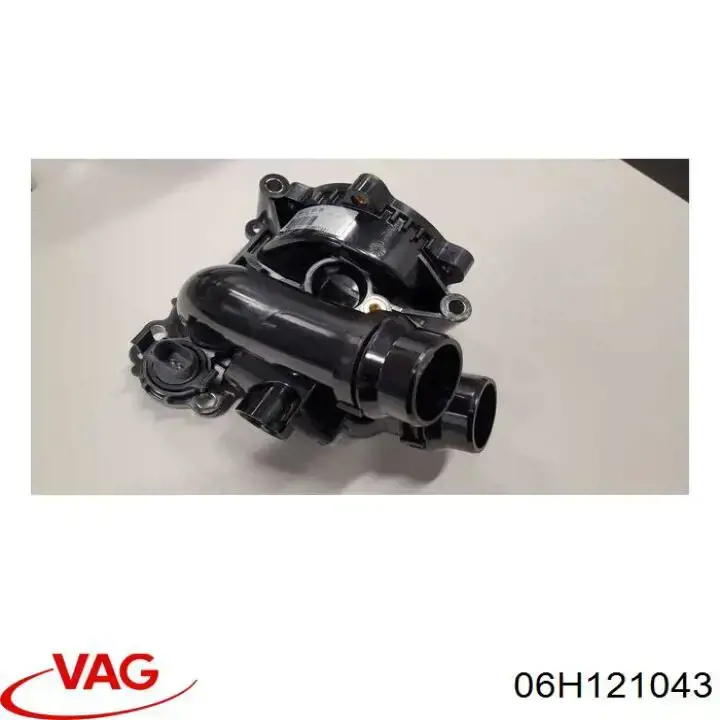 Прокладка водяної помпи VAG 06H121043 ціна, від 19.67 USD