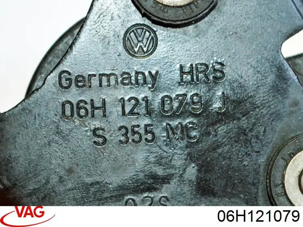  VAG 06H121079 ціна, від 5.07 USD