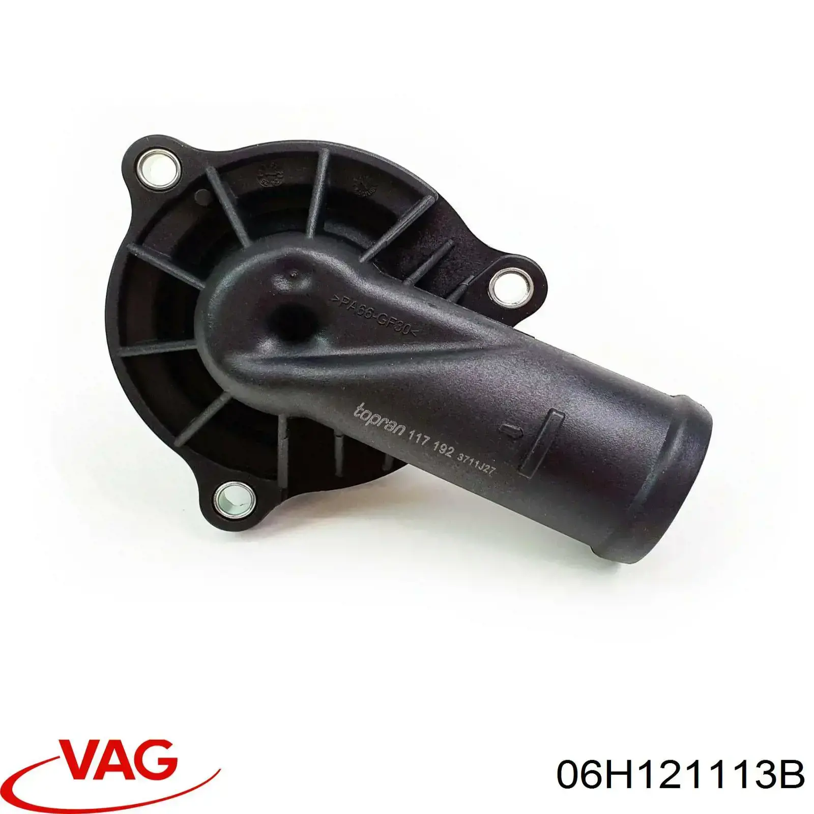 Автомобільний термостат VAG 06H121113B ціна, від 16.54 USD