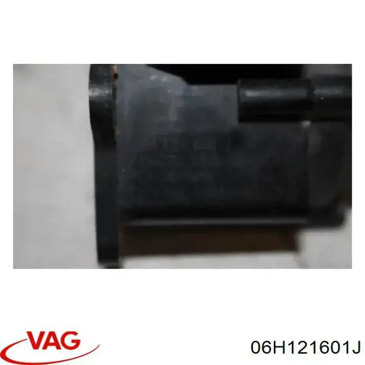06H121601J VAG помпа водяна (насос охолодження, додатковий електричний)