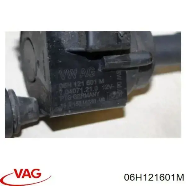 Водяний насос охолодження електричний додатковий VAG 06H121601M ціна, від 24.66 USD