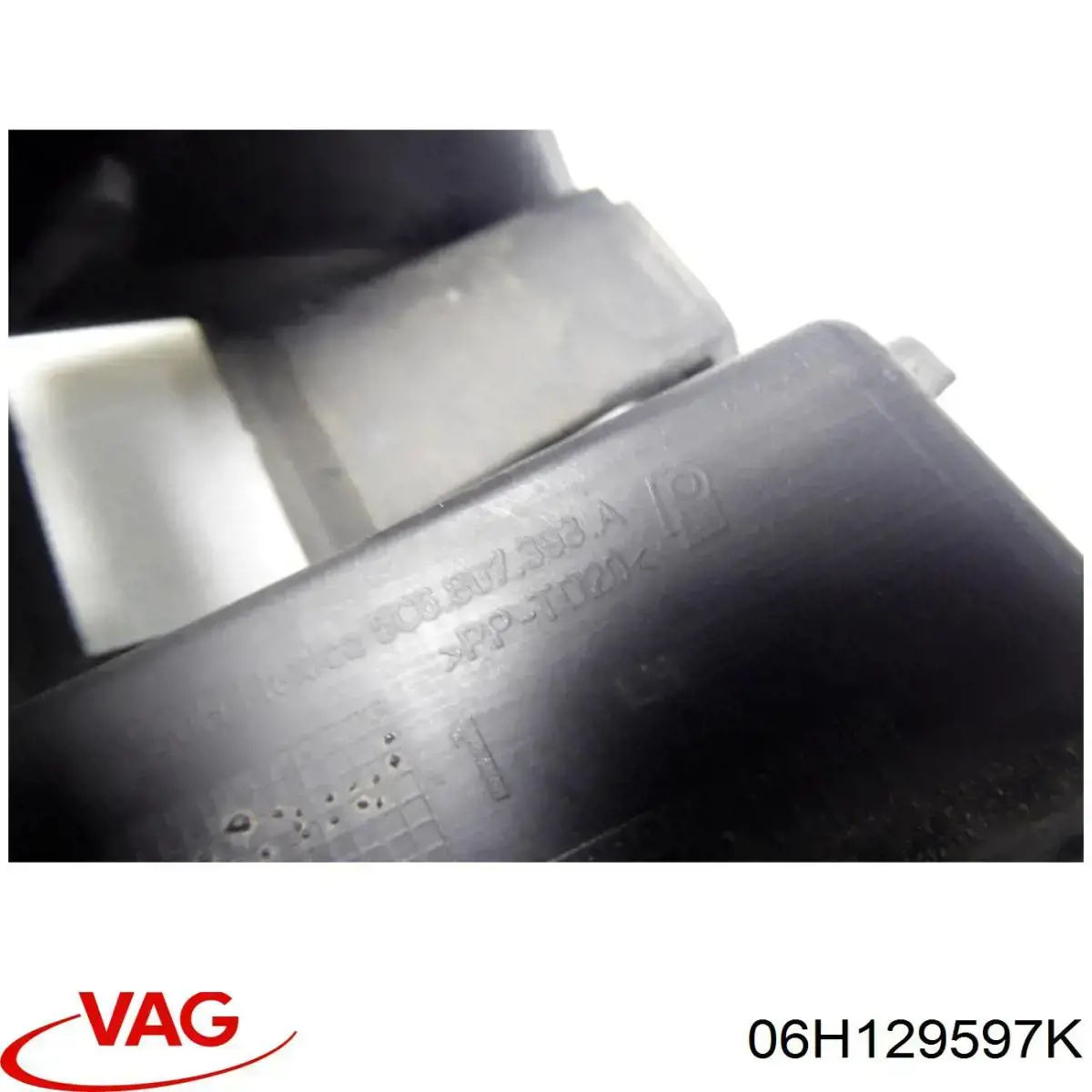 Кришка випускного колектора 06H129597K VAG