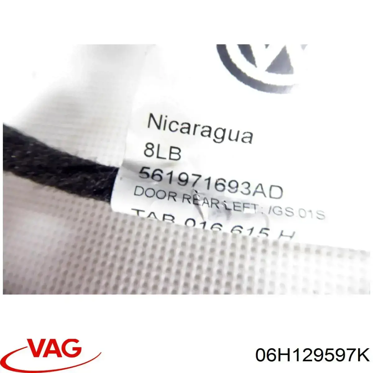 Кришка випускного колектора VAG 06H129597K