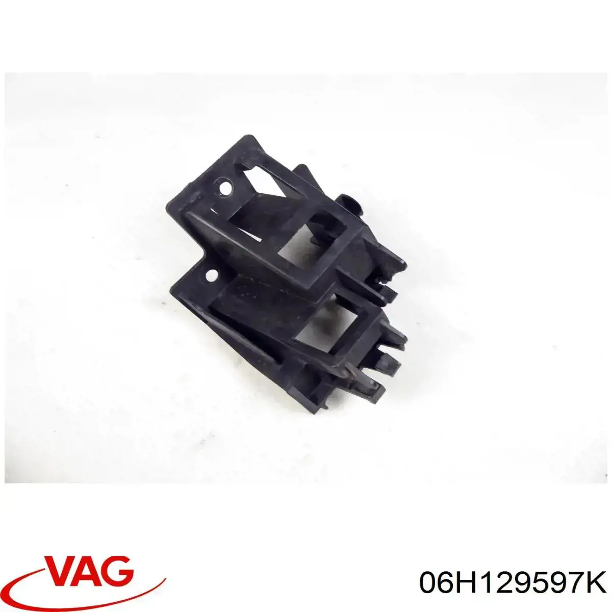 06H129597K VAG Кришка випускного колектора