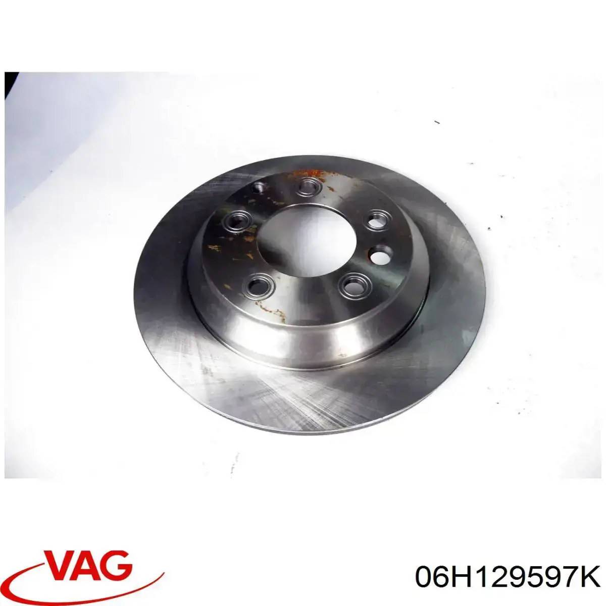 Кришка випускного колектора VAG 06H129597K ціна, від 1.83 USD