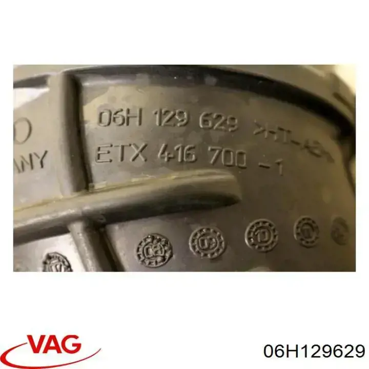 Патрубок повітряний, вихід повітряного фільтра VAG 06H129629 ціна, від 88.46 USD