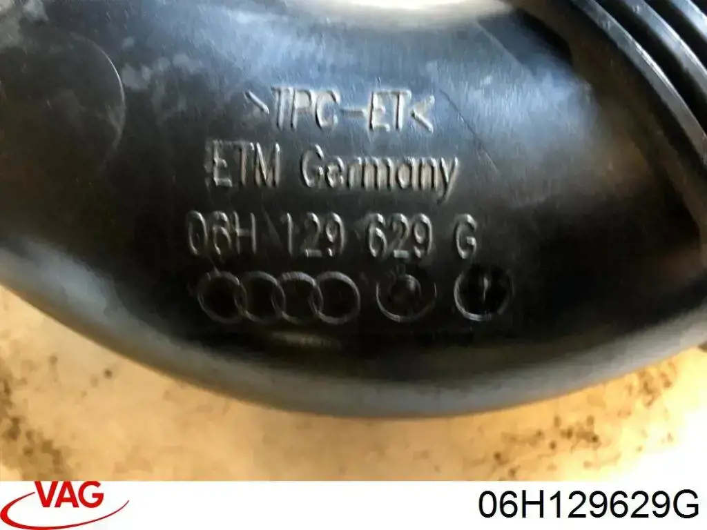 Повітрозабірник повітряного фільтра Vika 11291796101 ціна, від 12.67 USD